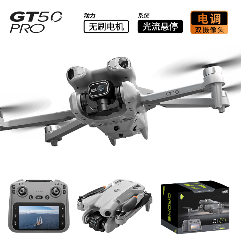 Drone Controller Screen - GT50 Pro Drone HD Hava Fotoğrafçılığı