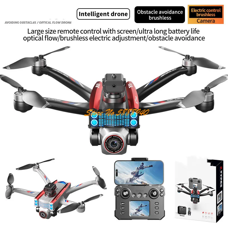 8K ESC Fırçasız Motorlu, Ekran - Drone Controller Screen incelemesi ve fiyatı