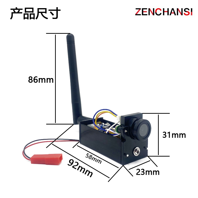 Kullanıma hazır 5.8G 48 kanall - Drone Controller Screen incelemesi ve fiyatı