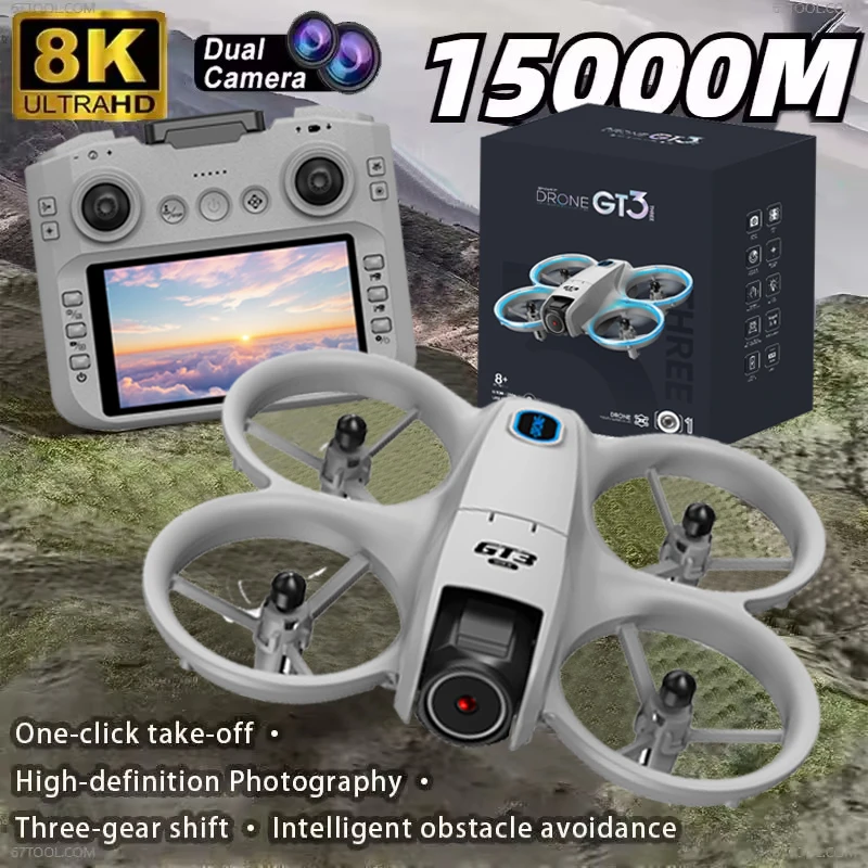 GT3 Max Optik Akış GPS Drone,  - Drone Battery Adapter incelemesi ve fiyatı
